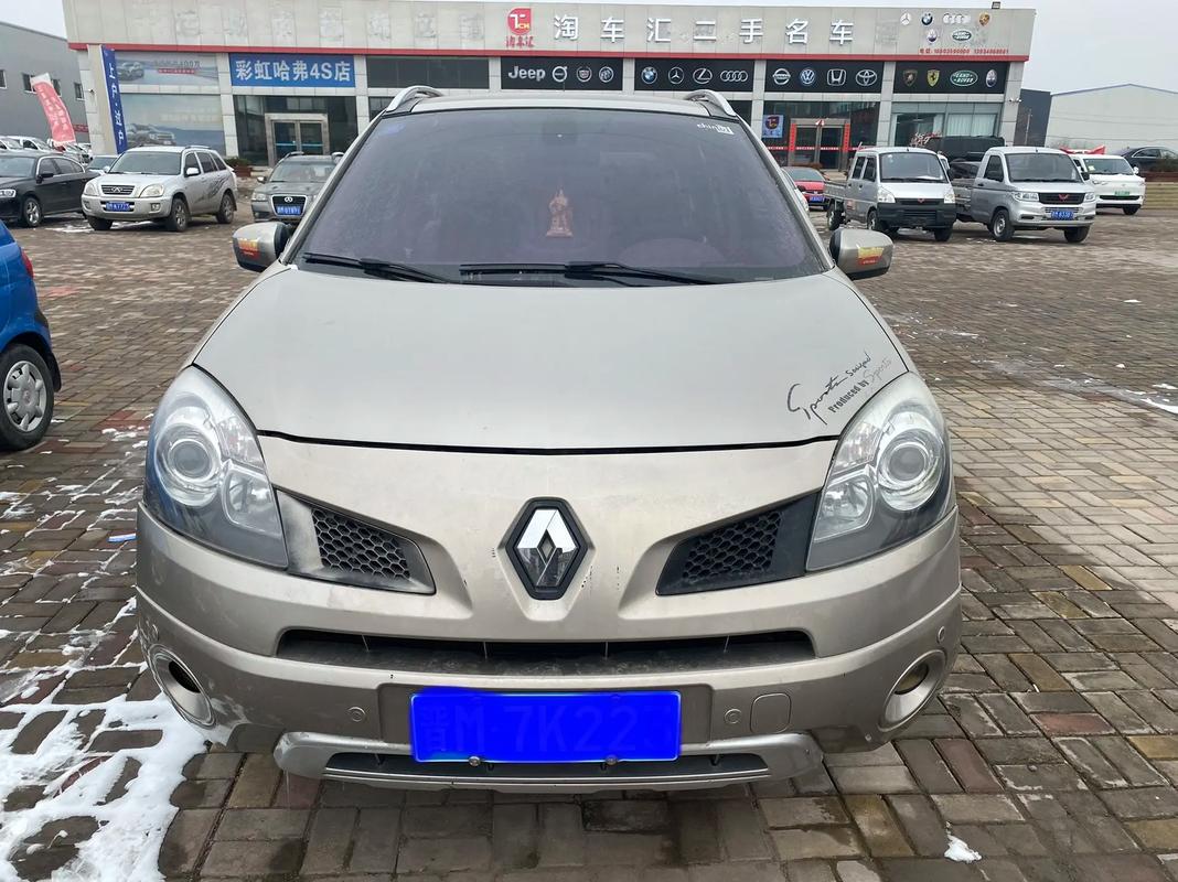 重庆261日产汽车与雷诺的合作，哈弗的低能耗柴油动力技术