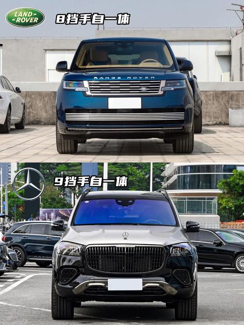 重庆261迈巴赫经典与现代的完美融合，路虎如何塑造独特的品牌形象